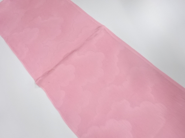 Japanese Kimono / Accessories Silk